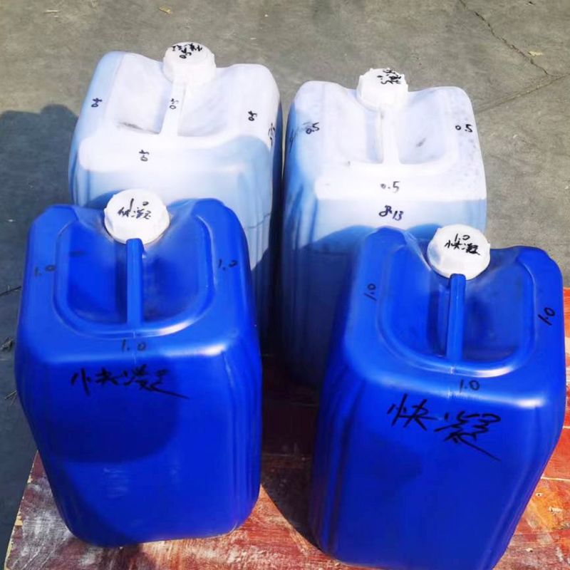 水反应冷拌沥青